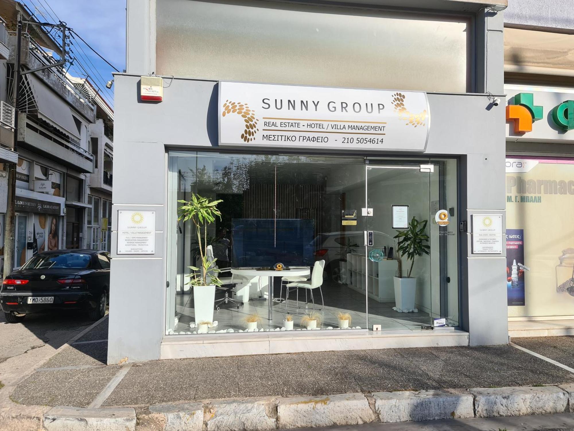 Sunny Home Private Jacuzzi Hydromassage Acropolis & Lycabettus Far View Parking 300M Metro Peristeri Athen Exterior foto